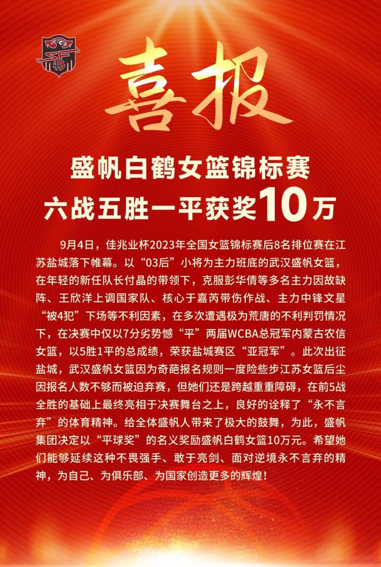 为了能演好金刚鼠，提前一年搬到动物园附近，学习模仿袋鼠的动作，提前四个月进组进行密集训练